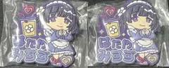 学園アイドルマスター きゅるぽっぷん おなまえラバーバッジ 秦谷美鈴 2点セット