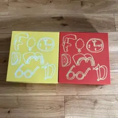 フードムード　空き箱