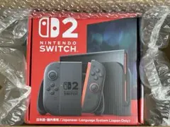 即日発送 新品未開封 Nintendo Switch 2 日本語版
