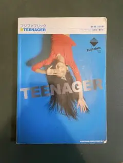 Item thumbnail for item a404114f-ca62-4a7d-919b-c9c877cf4548