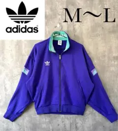 〈早い者勝ち・希少〉adidas 90sトラックジャケット デサント メンズM
