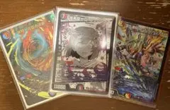 デュエルマスターズまとめ売り写真計3枚セット(ゼロフェニックスなど)