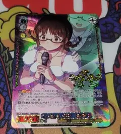 ヴァイス アイドルマスター オールスターズ BNP 秋月律子