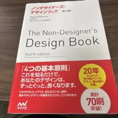 Item thumbnail for item 60474580-4567-4b39-a303-eded941a7713