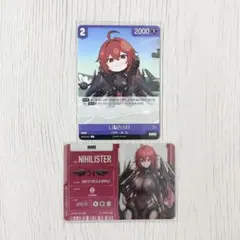 勝利の女神 NIKKE Nivel Arena メタリックパス ニヒリスター