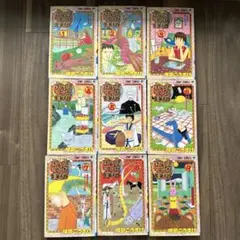【まとめ売り】ギャクマンガ日和 1〜9巻