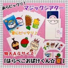 Item thumbnail for item 48aaceba-2bcb-4174-a51b-633f00f76fb6
