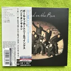 【紙ジャケCD】ポール・マッカートニー&ウイングス「バンド・オン・ザ ・ラン」