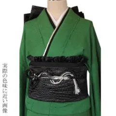 Item thumbnail for item e5025a18-91d9-49c9-af21-e845c8eb6d91