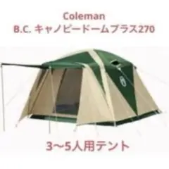 2025年最新】170t10650rの人気アイテム - メルカリ