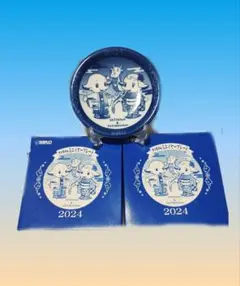 2024年サトちゃんミニイヤープレート プレート 陶器製 約12cm　2枚セット