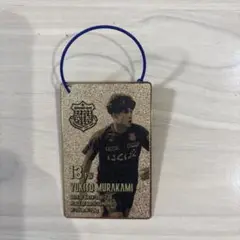 ヴァンフォーレ甲府　メタルカード　村上千歩選手