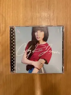 Carly Rae Jepsen Kiss CD