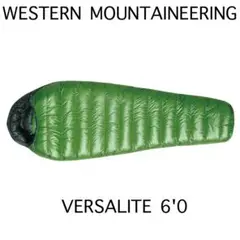 WESTERN MOUNTAINEERING VERSALITE6'0