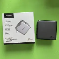 UGREEN Nexode X 160W 4-port 充電器