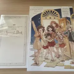 2025年最新】双葉杏 SPの人気アイテム - メルカリ