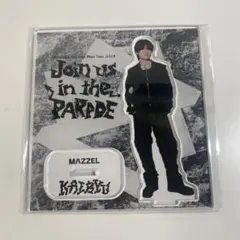 MAZZEL カイリュウ KAIRYU アクスタ