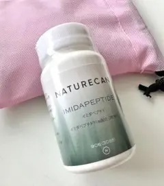 新品イミダペプチドnaturecan