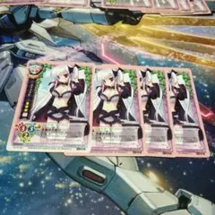 esran様 確認用