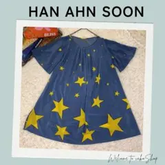 ハンアンスン　HAN AHNSOON　星　半袖ミニワンピース　スター　チュニック