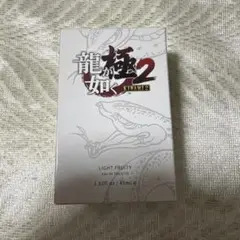 龍が如く極2 真島吾郎 オードトワレ 龍が如く』真島吾郎イメージ香水が5/14発売！ - 電撃オンライン