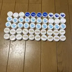 ペットボトルキャップ 白 50個