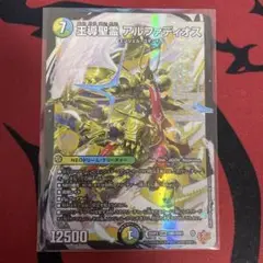 Item thumbnail for item 6bd904ff-9ddf-4ce8-99e8-3861a4154006