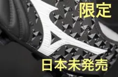 【日本未発売】ミズノ モレリアネオ3 β 折り紙 オリガミ ORIGAMIモデル