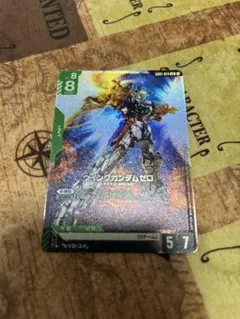 Newtype Rising ウイングガンダムゼロ LR