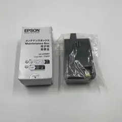 EPSON メンテナンスボックス EPMB1