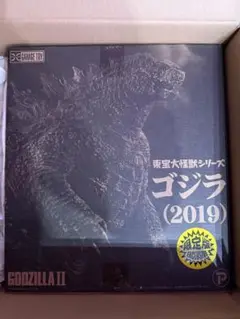 Item thumbnail for item 851412da-d689-4850-a26f-05b17e60dac9