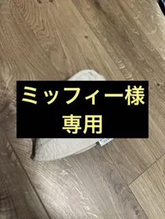 baby GAP ハット　46cm