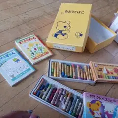 Item thumbnail for item a2c88f61-ae64-477b-bc49-af389e9262b7