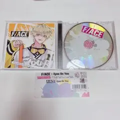 多聞くん今どっち！？ CD Eyes on You FACE