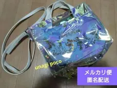 Item thumbnail for item 81ad8a93-6d11-4959-bd02-81d31299beea
