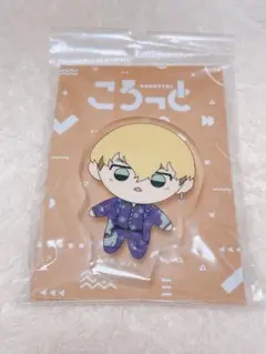 東京リベンジャーズ 原画展 ころっと 千冬 新品未開封