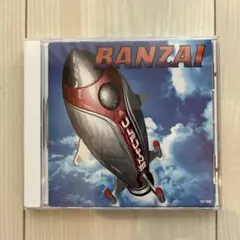 ULFULS BANZAI バンザイ※動作確認済み