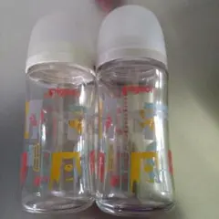 Pigeon 哺乳瓶 2本セット