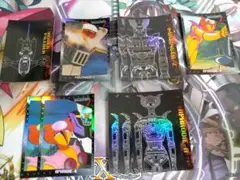 マジンガーZ アマダ 10枚セット まとめ売り