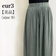 eur3◎ウエストゴム 光沢ドレープ ガウチョパンツ 9 スカーチョ 体型カバー