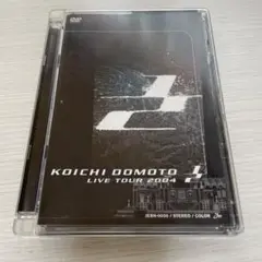 堂本光一　2004年ライブツアー