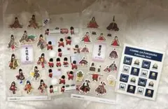 【新品未使用】平成　和柄シール４点セット