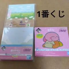 カービィ メモ用紙とラバーセレクションフィギュアセット