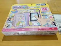 すみっコぐらし おせわでいっぱいアプリがプラス すみっコスマホ