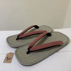 Item thumbnail for item 6b633c0d-2713-4e79-8d0b-e11f6d5edee9