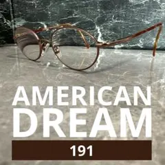 【美品】AMERICAN DREAM 191 メガネ　メガネフレーム
