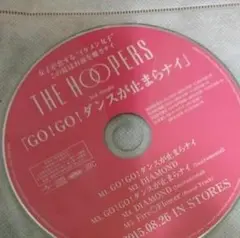 非売品プロモ盤　THE HOOPERS GO! GO! ダンスが止まらナイ