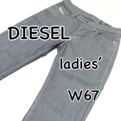 DIESEL RIZZO-NE ジョグジーンズ W23 ストレッチ クロップド