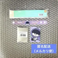 Item thumbnail for item 66409279-5e6a-4e50-9af1-11c977961e69