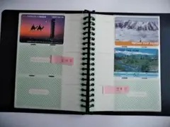 Item thumbnail for item ff26d2c3-6e13-4b83-8f36-32b9603fd4f6